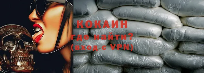 darknet телеграм  Сим  Кокаин Fish Scale  blacksprut вход 